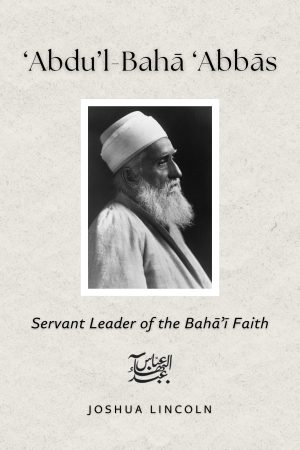 'Abdu'l-Bahā ‘Abbās