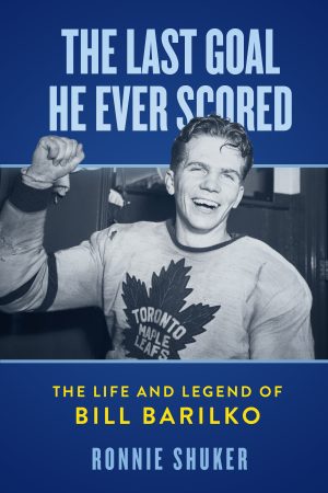 The Last Goal He Ever Scored (Pre-order)